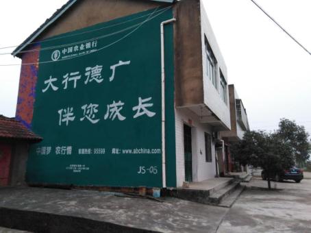 河池制作墙体广告应该关注的问题