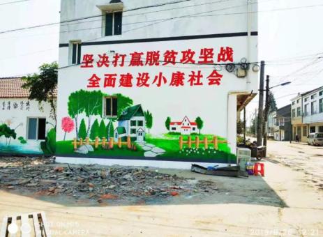 河池手绘文化墙的优势以及选择它的理由