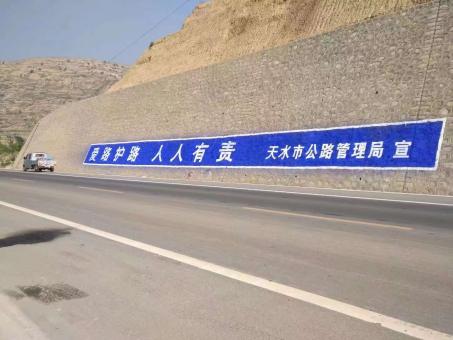 河池墙体广告的地理位置选择的重要性