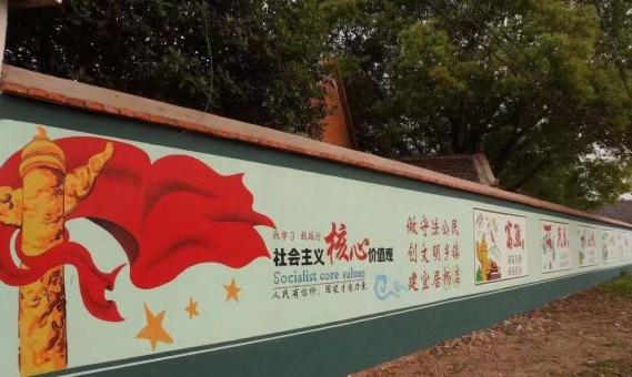 河池墙体广告之彩绘