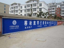 河池如何打造能够“让人记住”的广告