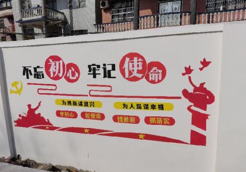 河池美丽乡村文化墙价格怎么样