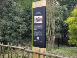 河池标识牌材料选择和运用的注意事项