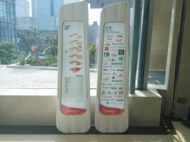 河池标牌制作的材料有那些