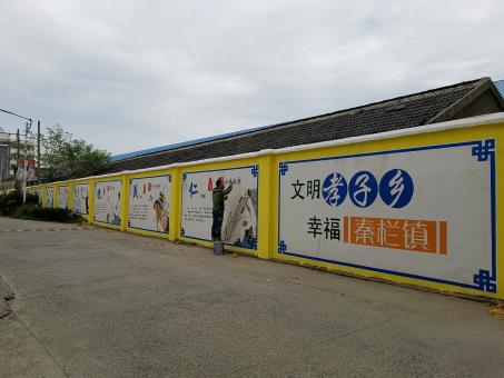 河池墙体彩绘文化墙，一般能保持多长时间？