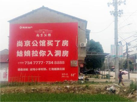 河池做户外墙体广告，一定要避开这4大雷区