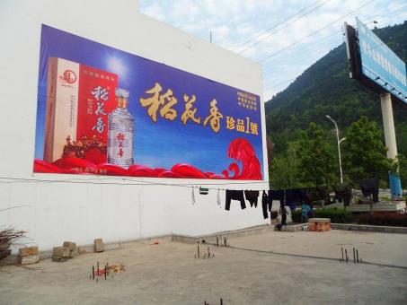 河池墙体喷绘广告效果怎么样？