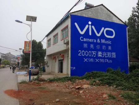 河池为什么选择墙体广告？