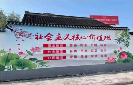 河池墙体彩绘材料