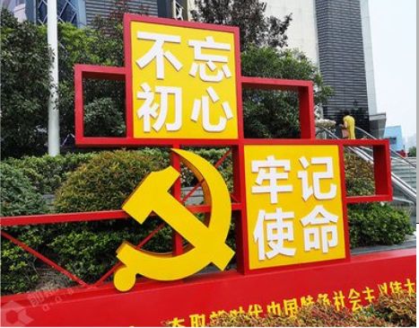 河池标识标牌雕刻工艺的四个窍门