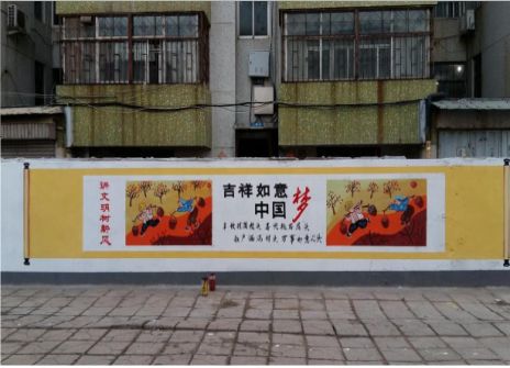 河池什么是文化墙