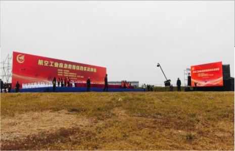 河池活动搭建主要是做什么的？