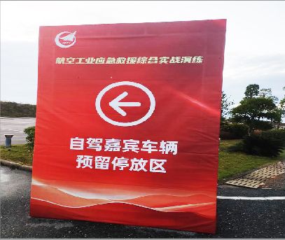 河池户外广告牌用什么材料做最好？