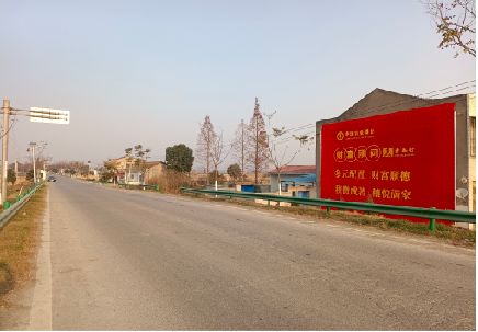 河池墙体广告是如何印刷的？