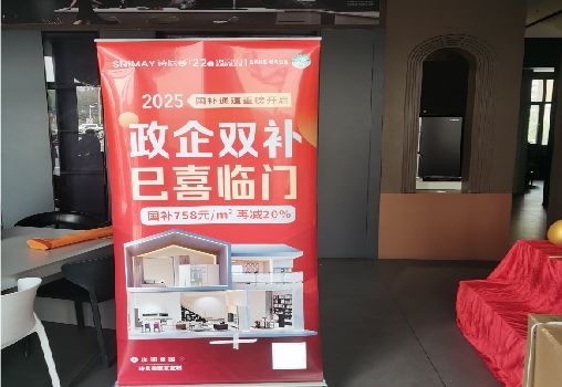 河池户内写真的特点是什么？