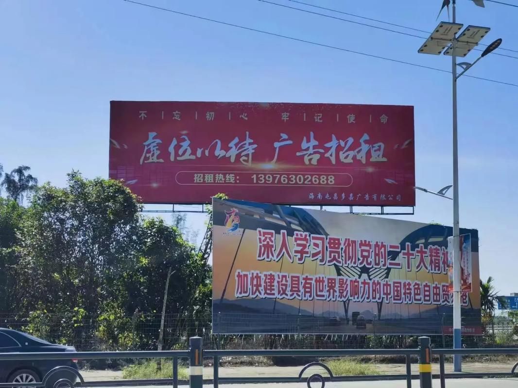 河池户外大牌广告如何能帮助客户实现精准投放、效果翻倍?