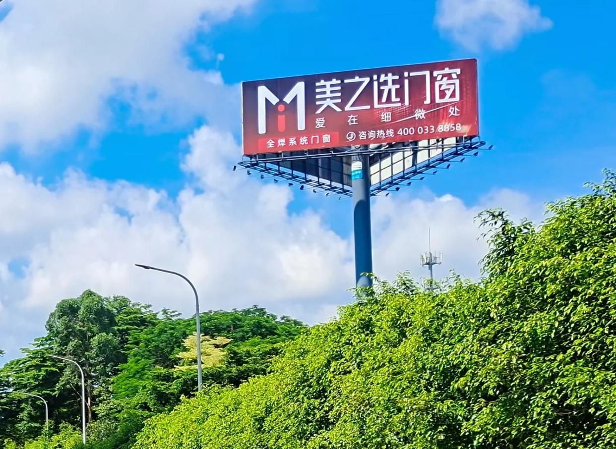 河池高速高炮广告独特的传媒优势性