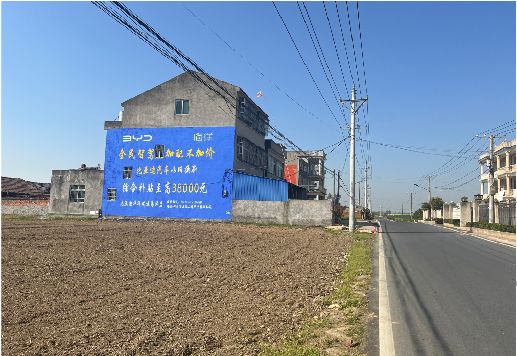 河池墙体广告用的是什么漆？