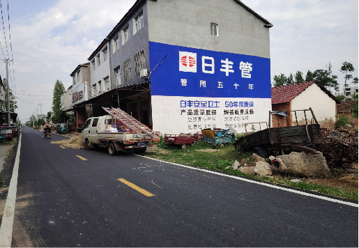 河池墙体广告制作复杂吗？