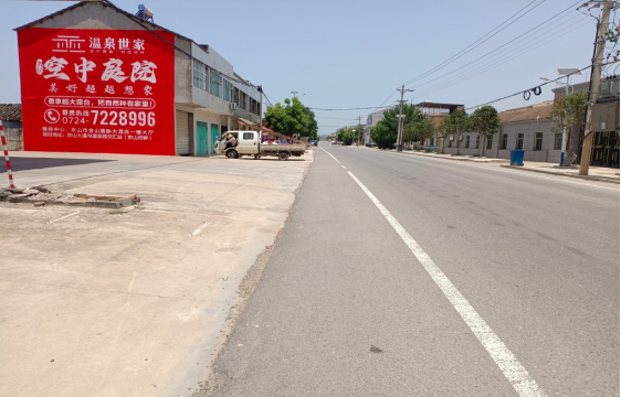 河池墙体广告能用的好材料有哪些?