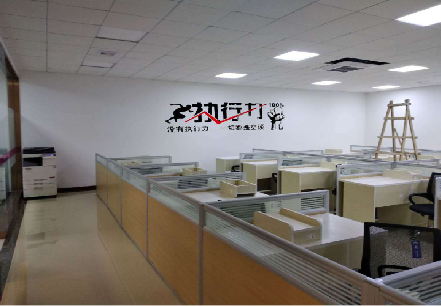 河池企业文化墙可以分为哪几个板块？