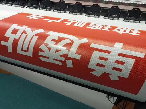 河池单透的特点和效果。