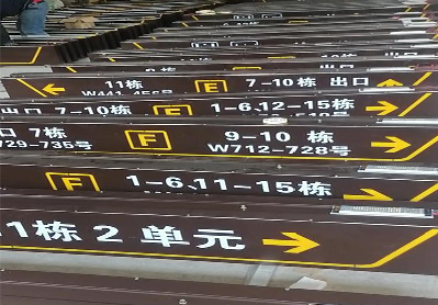 河池广告标识中，常见的几种安装方式。