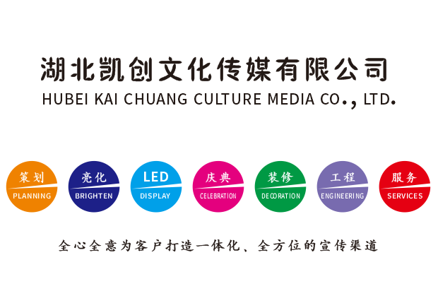 河池广告设计公司未来的发展趋势。