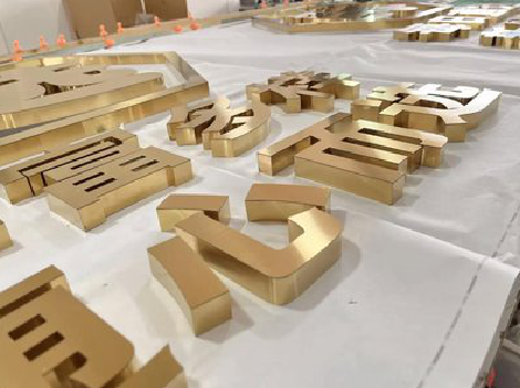 河池拉丝不锈钢字的特点。