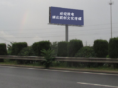 河池大型户外广告多久换一次？