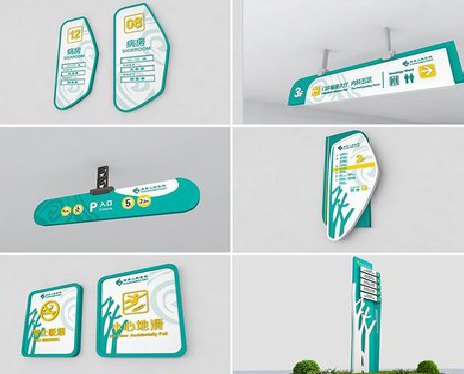 河池广告标牌选材的问题。