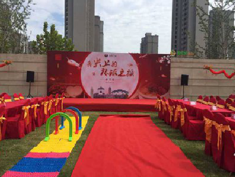 河池庆典活动策划要具备哪些技巧？