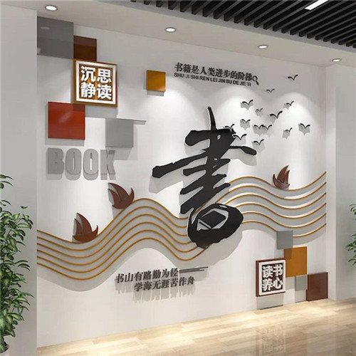 河池企业形象墙场景化设计思路